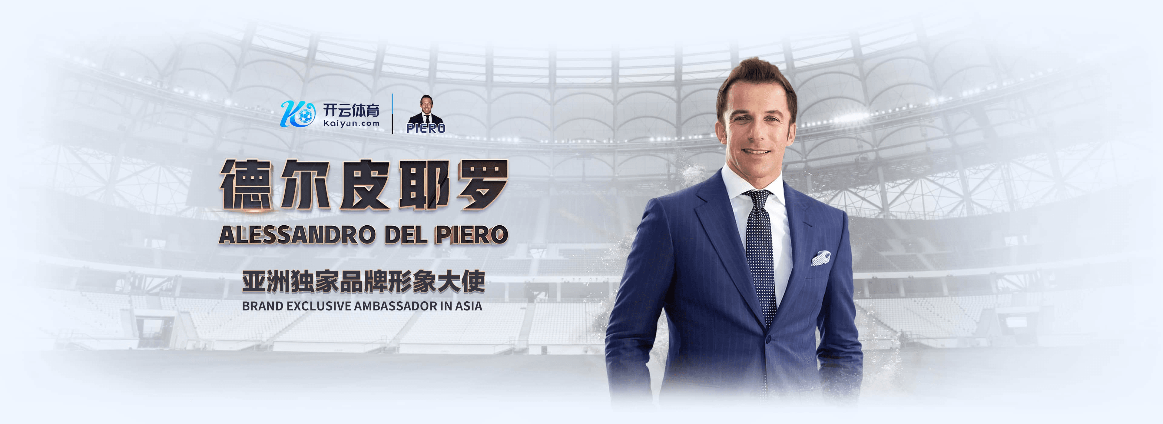 赢博|赢博体育|赢博官网注册下载